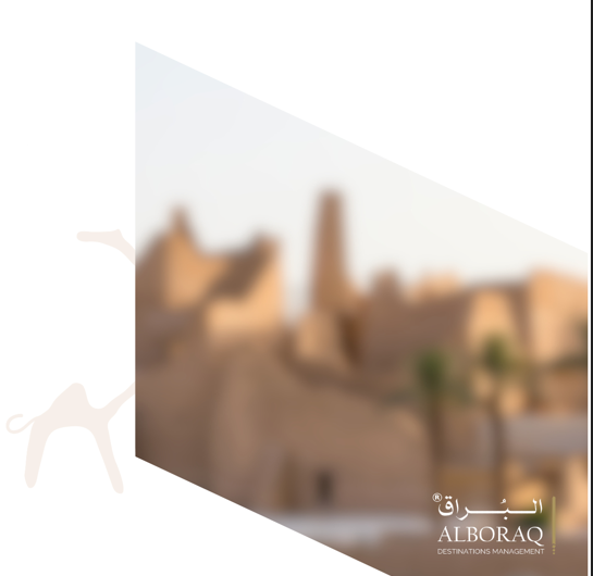 Najd Cultural Heritage Site